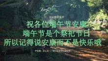 救援蓝色小兔