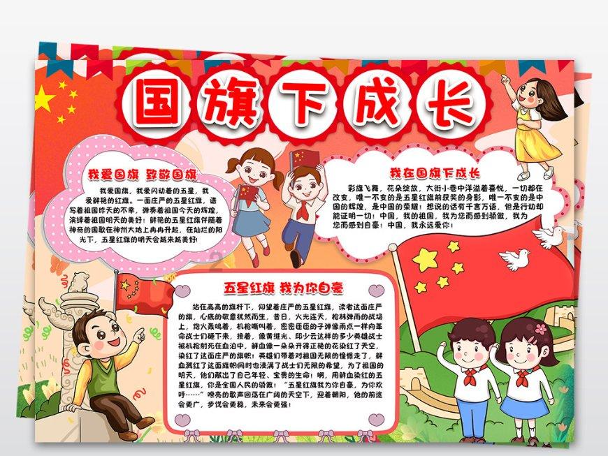 去看痛经医生叫我生孩子,生孩子真的能解决痛经?这个说法有依据吗?—知识星球平台首选