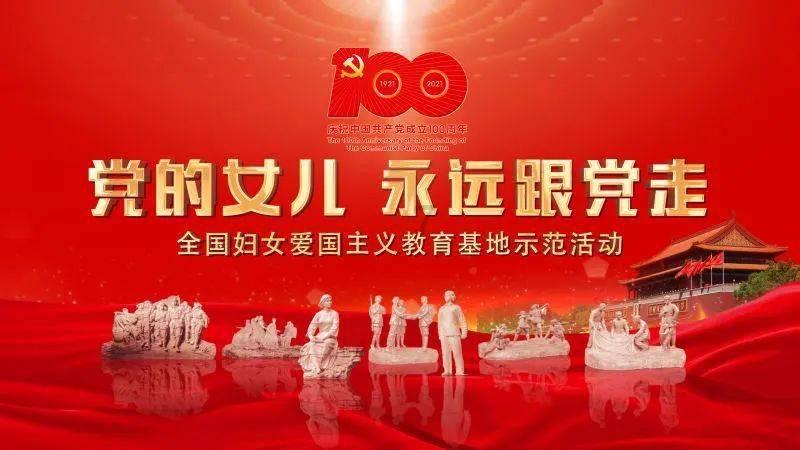 超级坦克联盟